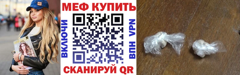 Купить наркотик Лесной АМФ Cocaine СОЛЬ МЕФ Гашиш Бошки Шишки
