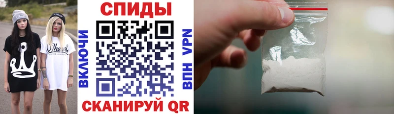 Амфетамин VHQ Лесной