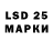 Кодеиновый сироп Lean Purple Drank D30N