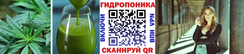 Canna-Cookies марихуана  кракен рабочий сайт  дарк нет телеграм  Лесной 