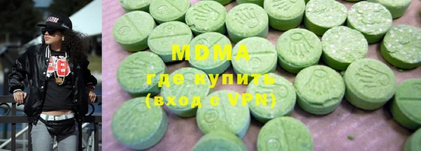 ешки Алексеевка