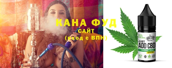 МДМА Алзамай