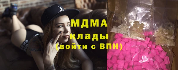 ешки Алексеевка