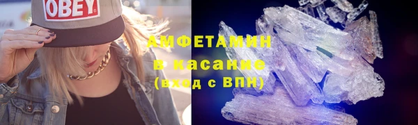 МДМА Алзамай