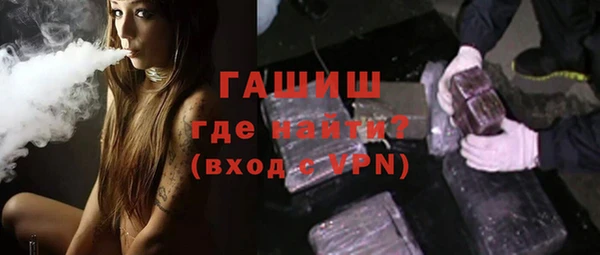 ешки Алексеевка
