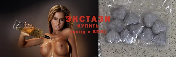 винт Приозерск