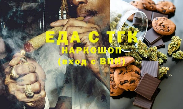 ешки Алексеевка