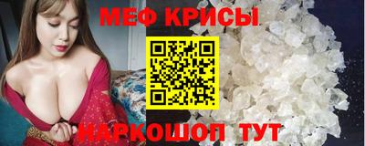 ALPHA PVP Кимры