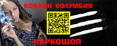 ALPHA PVP Кимры