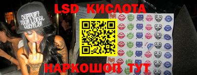 ALPHA PVP Кимры