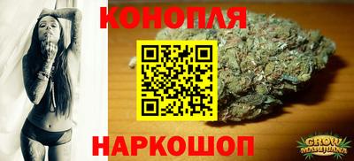 марки nbome Комсомольск-на-Амуре