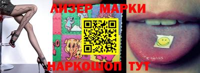 крисы Коммунар