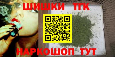 крисы Коммунар