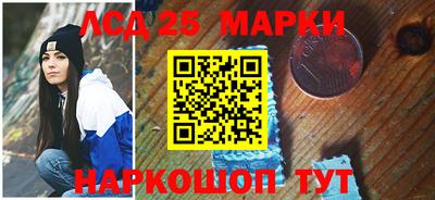 каннабис Конаково