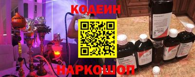 крисы Коммунар