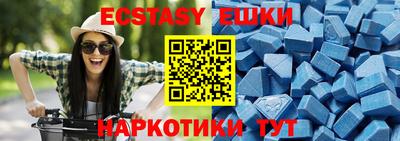 спайс Кингисепп