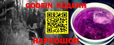 спайс Кингисепп