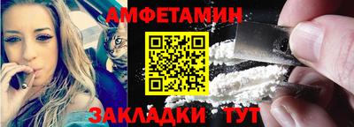 каннабис Конаково