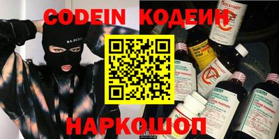ALPHA PVP Кимры