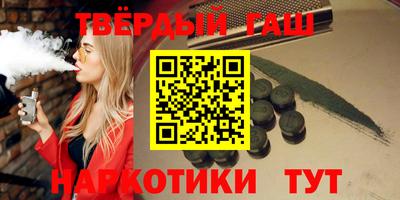 каннабис Конаково