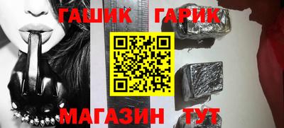 спайс Кингисепп