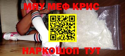 ALPHA PVP Кимры