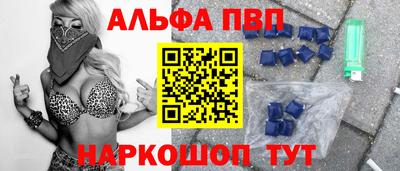 крисы Коммунар