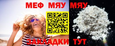 марки nbome Комсомольск-на-Амуре