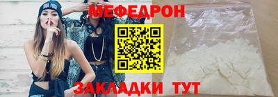 спайс Кингисепп