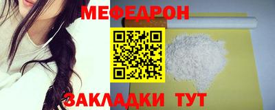 крисы Коммунар