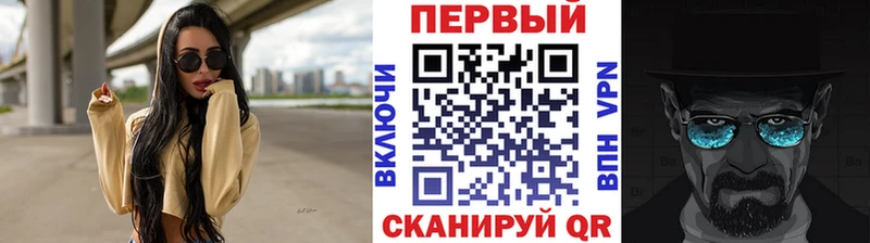 МЕТАМФЕТАМИН Декстрометамфетамин 99.9%  Лесной 